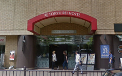大森東急REIホテル
